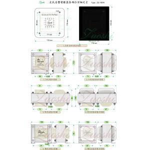 ZS-180WA EL34/KT88等通用电源变压器