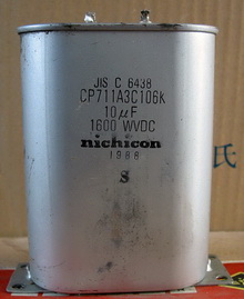 10u/1600V  nichicon高压油浸电容